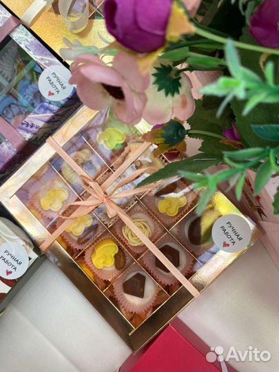 Подарки из бельгийского шоколада