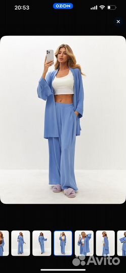 Костюм брючный