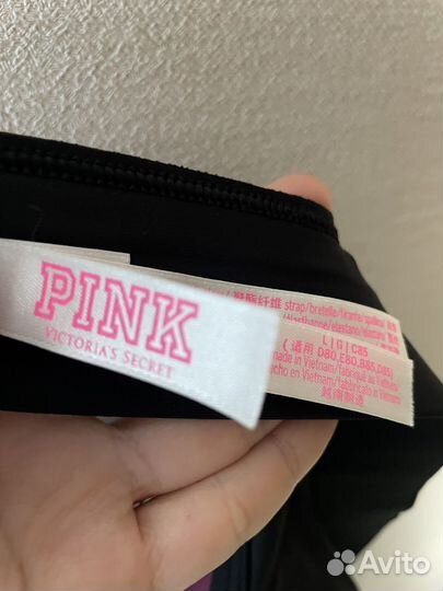 Спортивный бра victoria secret