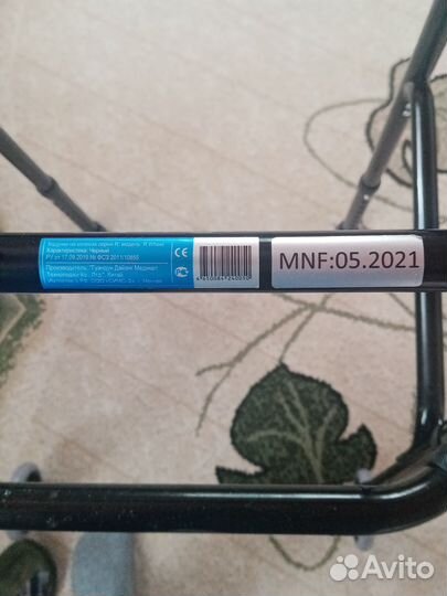 Ходунки для взрослых на колесах