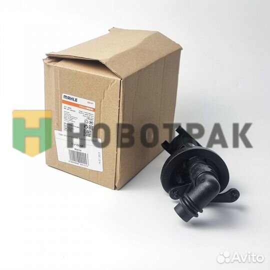 Кран отопителя MB Actros CV1000P