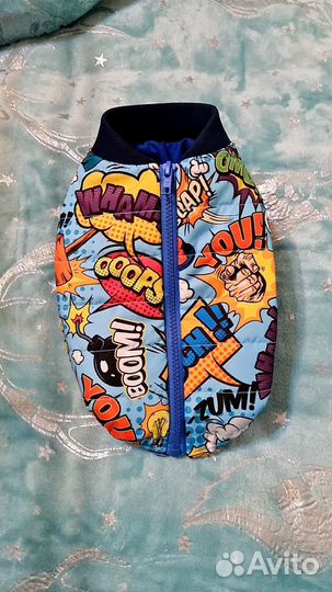 Одежда для собак мелких пород