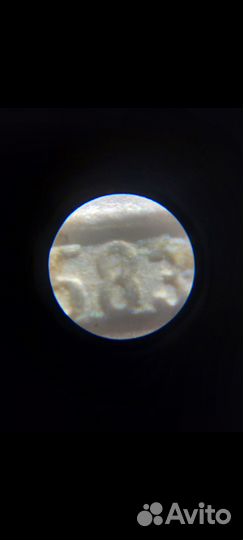 Золотой кулон крест 583