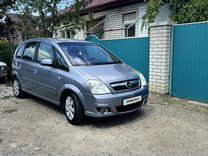 Opel Meriva 1.6 MT, 2008, 156 000 км, с пробегом, цена 698 000 руб.