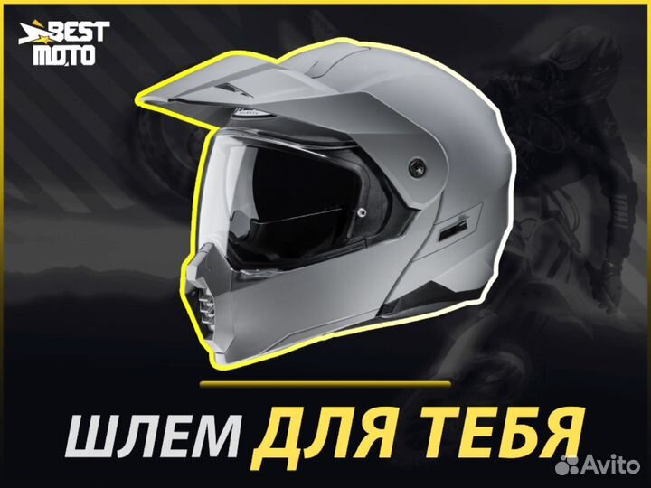 Мотошлем HJC C80 N. grey