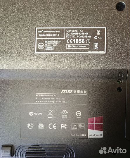 Игровой ноутбук MSI MS-1756