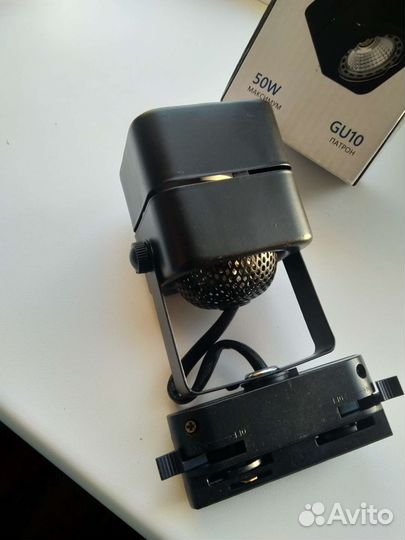 Трековые светильники