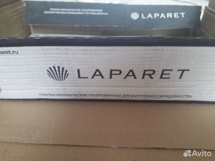 Керамическпя плитка Chance остатки