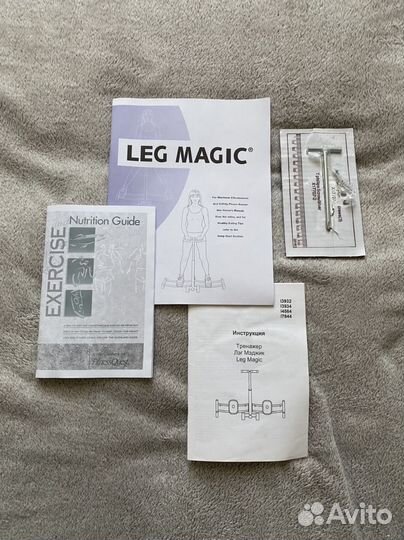 Тренажер Leg Magic