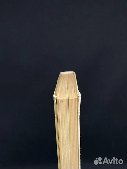 Момент истины