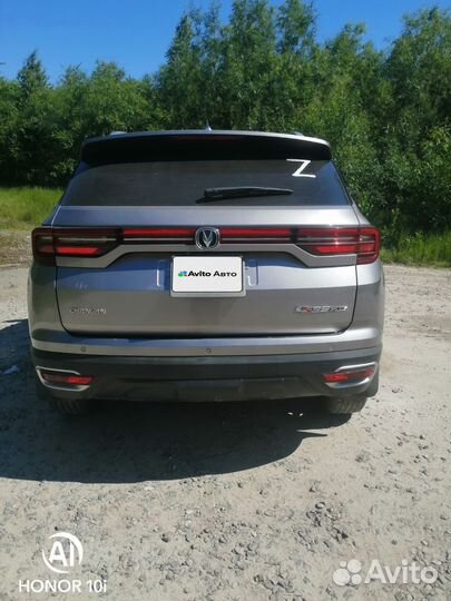 Changan CS35 Plus 1.6 AT, 2021, 36 100 км