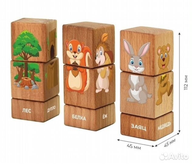 Кубик на оси mega toys деревянный лесные животные