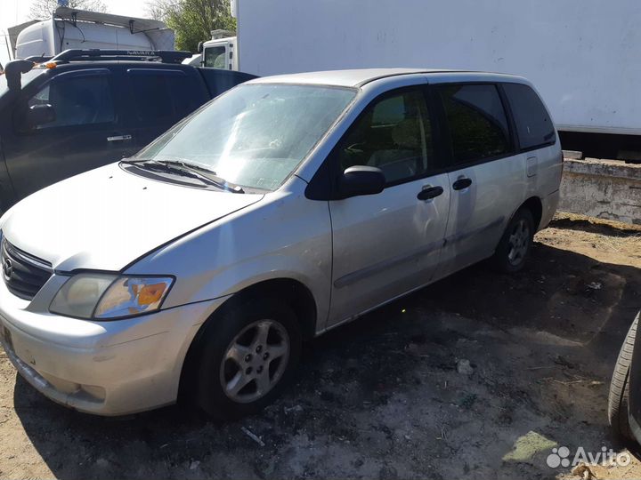 Мазда MPV 2000г по запчастям