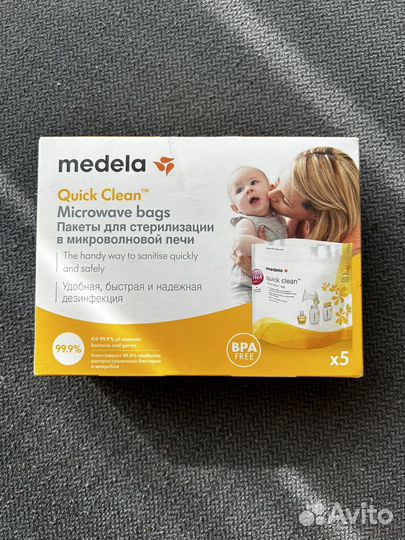 Пакеты для стерилизации medela