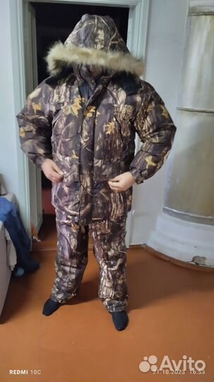 Костюм для охоты и рыбалки