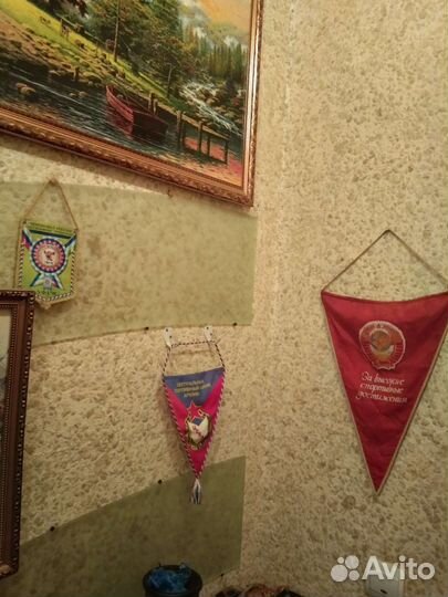 Вымпелы СССР