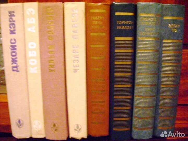 Отдельные тома