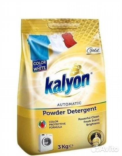 Стиральный порошок Турция оптом и в розницу