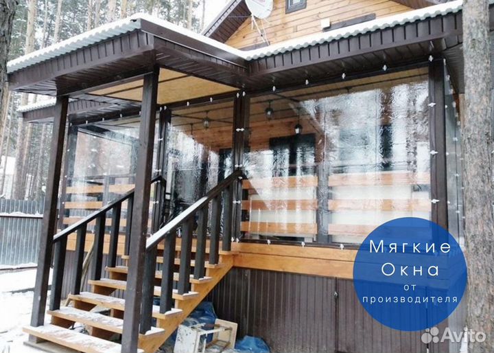 Мягкие окна с гарантией