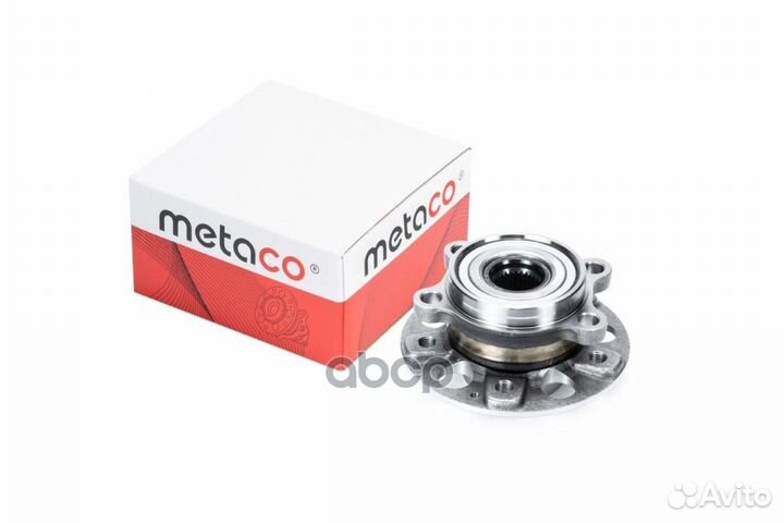 Ступица передняя/задняя 5020-005 metaco
