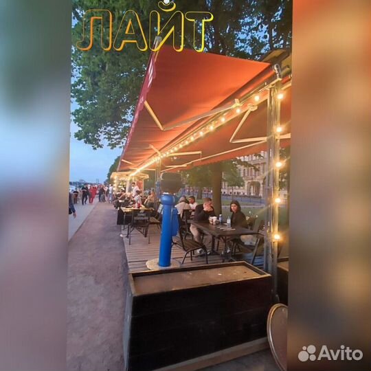 Гирлянда Уличная