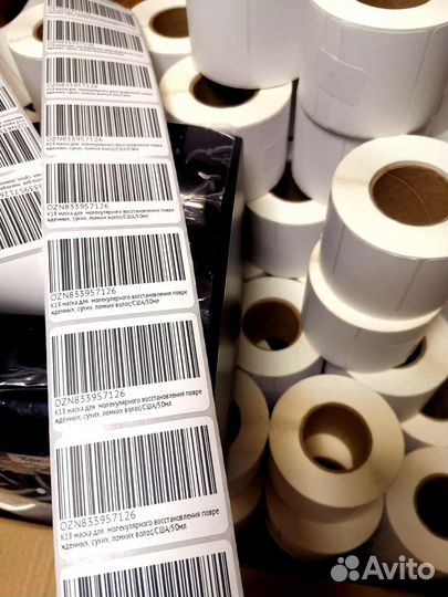 Термоэтикетки 58х40 намотка 700