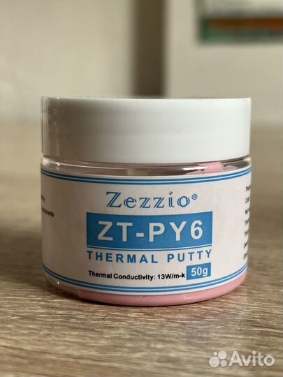 Термопаста