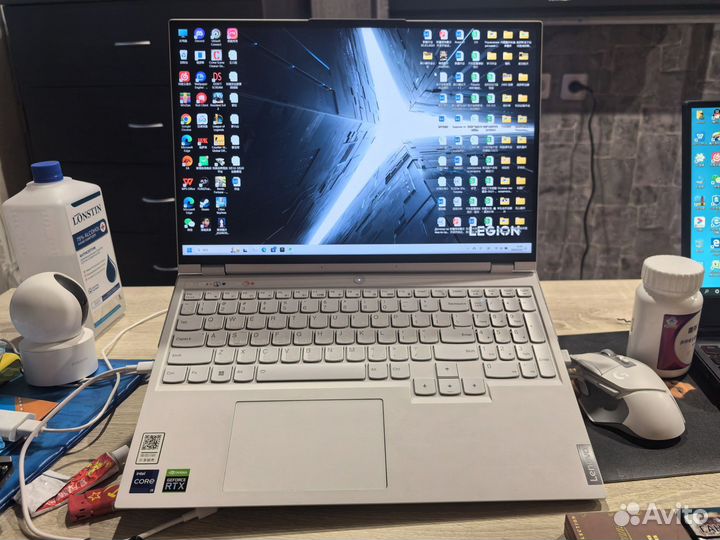 Lenovo legion 5 pro 3070ti