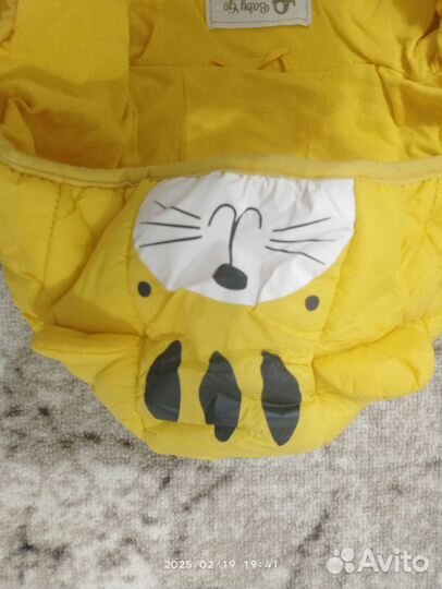 Куртка демисезонная