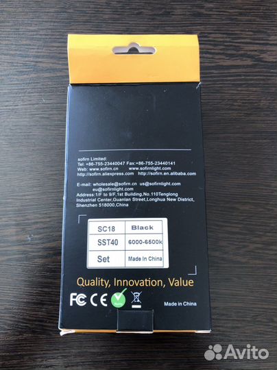 Фонарь Sofirn sc18