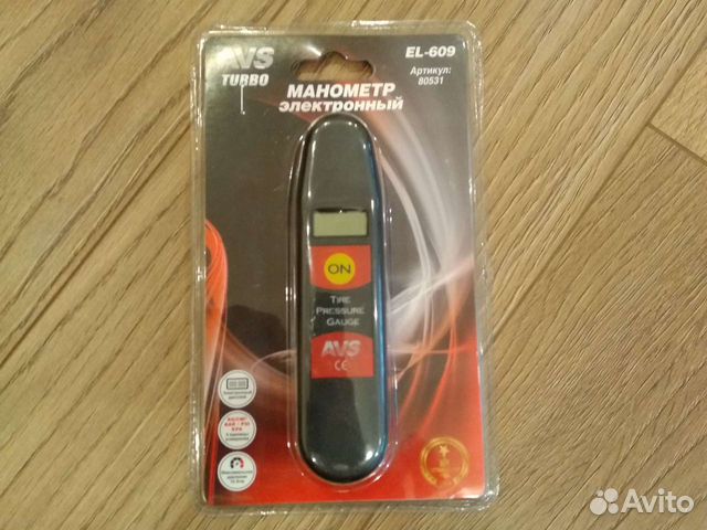 Электронный манометр