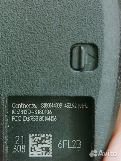 Смарт ключ Nissan. 4 кнопки