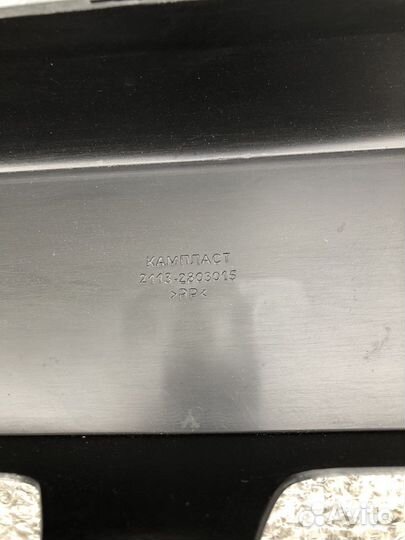 Передний бампер некрашенный на Ваз 2113 2114 2115