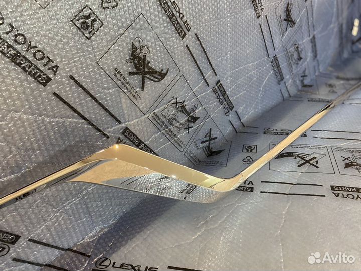 Хром на юбку executive Land Cruiser 200