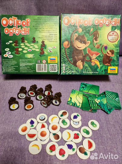 Игра настольная Остров обезьян