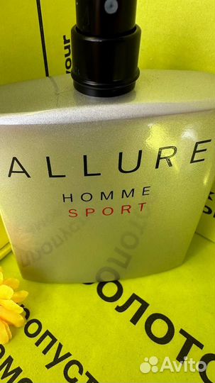 Chanel allure homme sport 100 ml