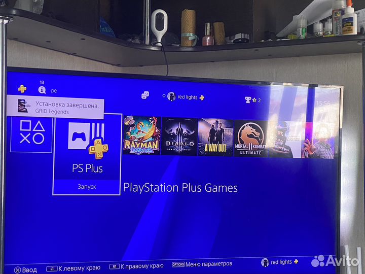 Sony playstation 4 slim 1 tb