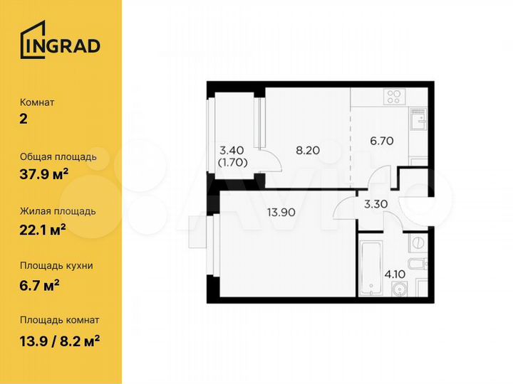 2-к. квартира, 37,9 м², 14/15 эт.