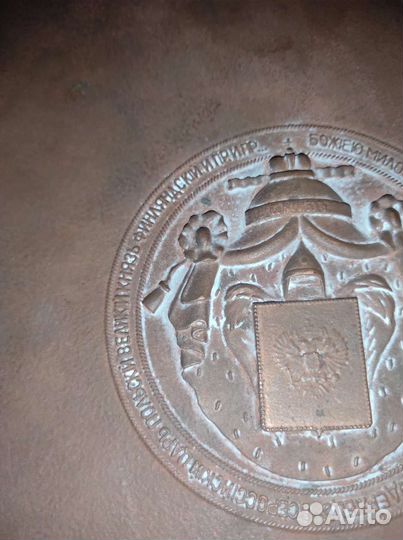 Шкатулка ссср,чеканка раритет