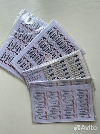 Стикеры на одежду и предметы