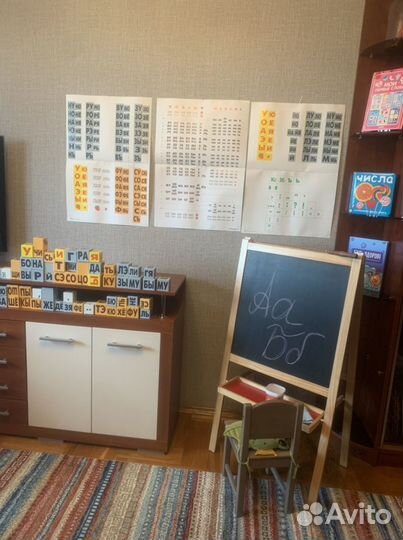 Английский язык 6+, подготовка к школе