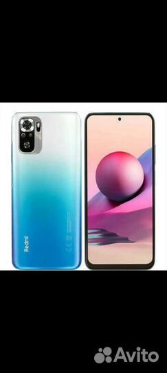 Xiaomi Redmi Note 10S, 6/128 ГБ