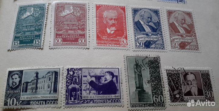 Серии советских марок 1940-1944 гг