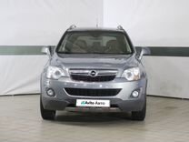 Opel Antara 2.2 AT, 2014, 204 150 км, с пробегом, цена 1 255 000 руб.