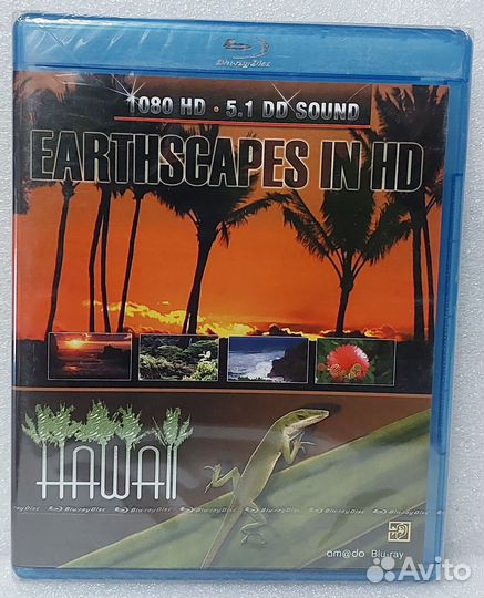 Earthscapes In HD. Hawaii (Blu-Ray)