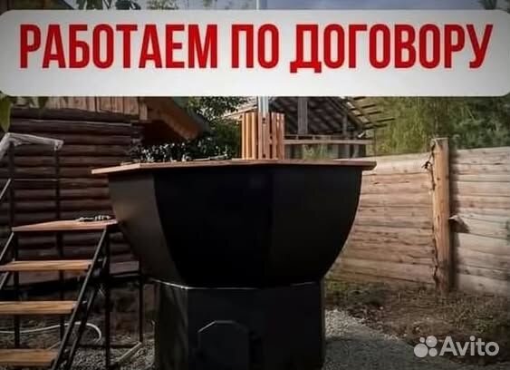 Банный чан на 6 человек с отделкой из лиственницы