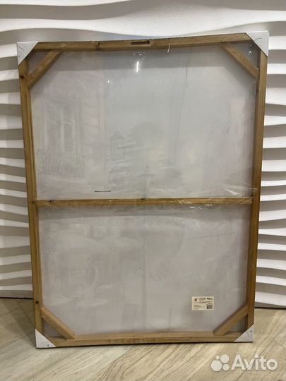 Картина репродукция 60/80