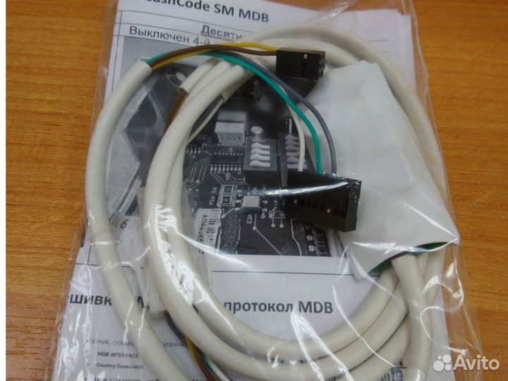 Адаптер для купюроприемника CashCode(протокол MDB)