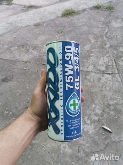Масло xado 75w90