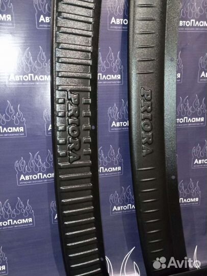 Накладка на задний бампер LADA Priora 1,2 Приора